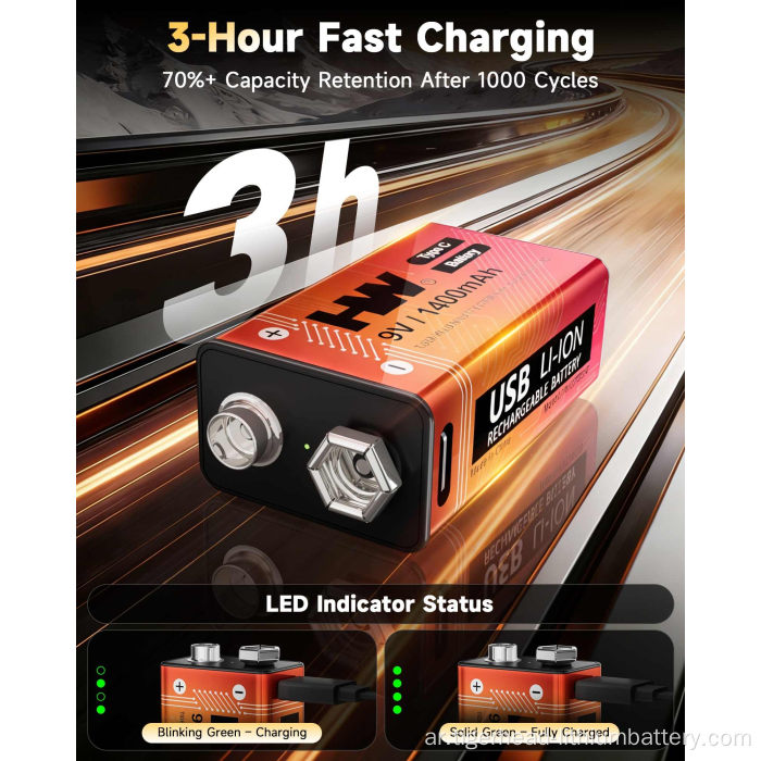 12 قطعة 9V 5180mWh USB-C بطارية ليثيوم قابلة للشحن